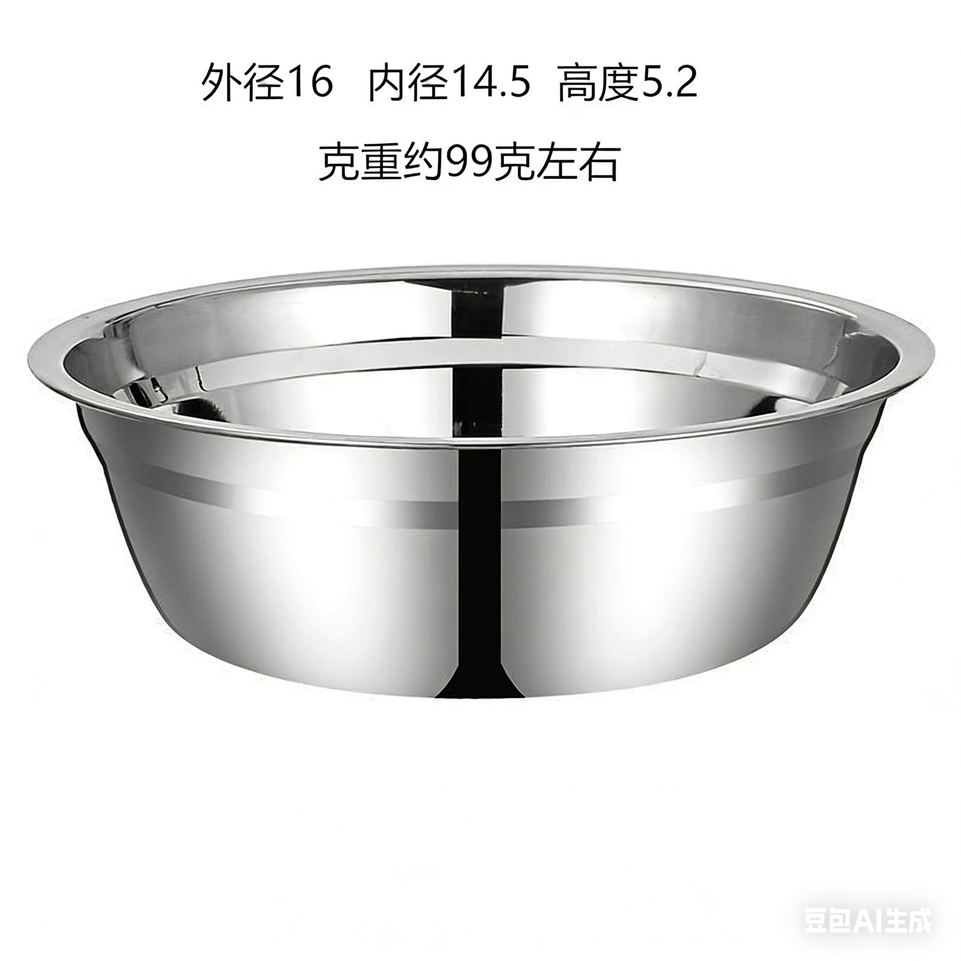 16cm (1.0 세면대)