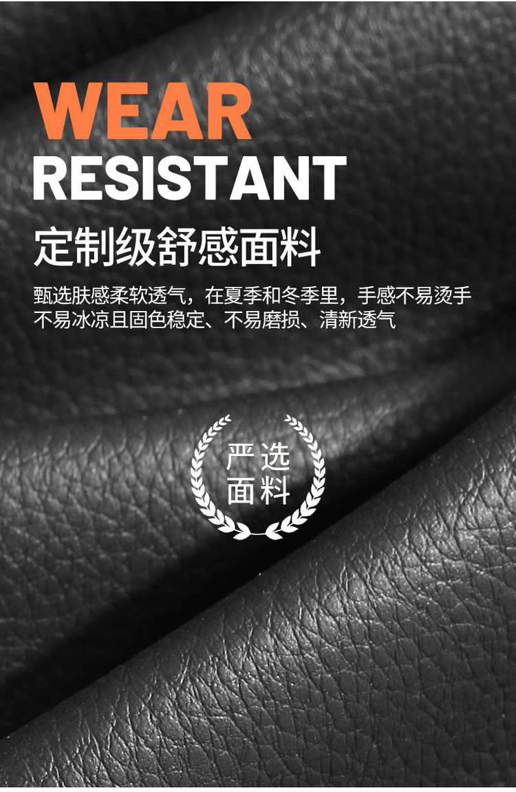Daifa wholesale perforated full leather all-inclusive non-backrest monolithic car seat cushion four seasons universal rear seat cover seat cushion