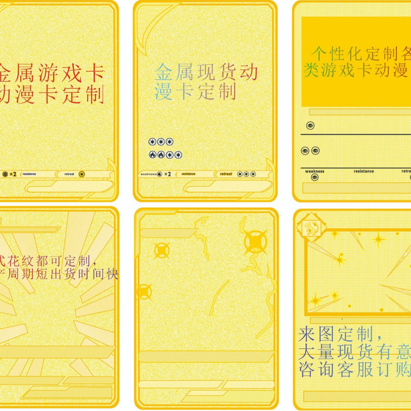 pokemon pokemon Metal Card Game pokemon Gift Cartoon Animation Souvenir Stainless Steel