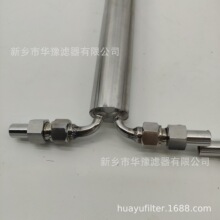 JYF-32C双针式减压阀华豫厂家供应