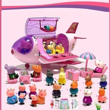 小猪客机玩具佩奇一家四口飞机儿童拼接全套公仔凯蒂猫