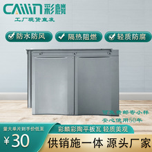 彩麟彩陶平板瓦高分子仿古瓦 厂家可定制颜色仿古建筑屋面用瓦