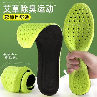 ����\��Ь�|�з��������p���ʺ�����mŮboost�ļ�