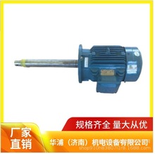 �L�S늙C  3.3kw  ��ʽ �͉����ஐ��늙C ���I���