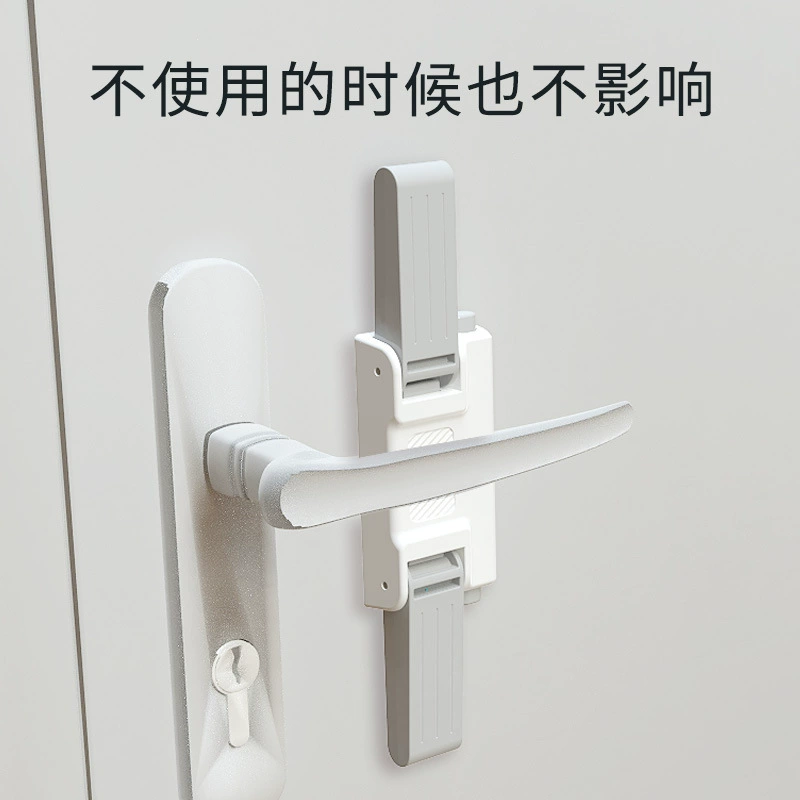 Children's protective lock, anti-theft, collision protection