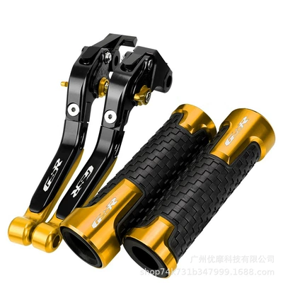 Handle Cover Brake Clutch — Motorcycle Handle Cover