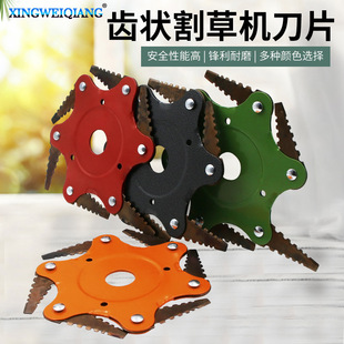 �¿� �X�����~��ݙC��Ƭ ���~����^���~���L�� �r�ó��ݙC���