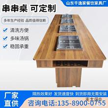 �҃������C����܇���Ӈ��t�����������Ô[���ۯBҹ�д�������̫��