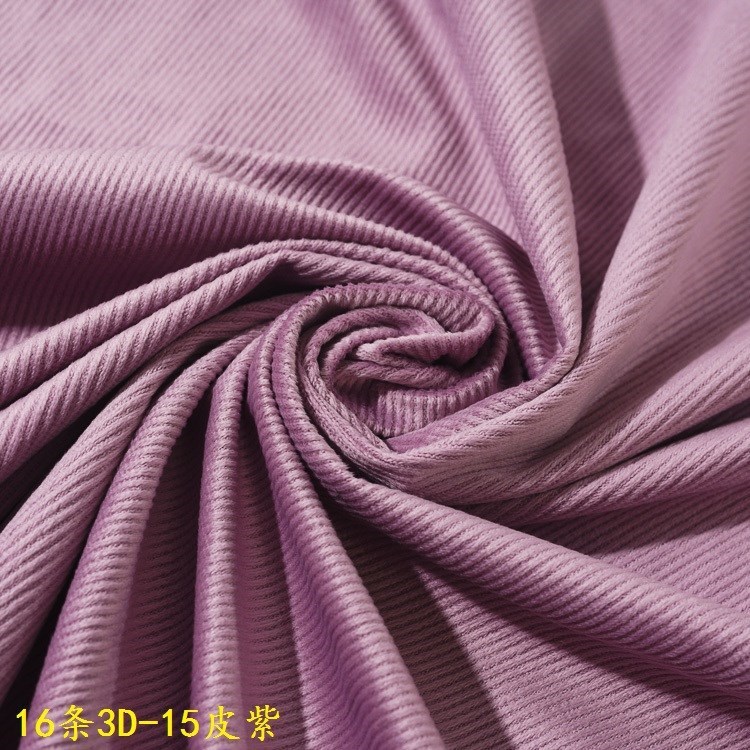 16条3D-15皮紫.JPG