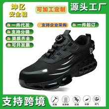�羳�ͱ�Ь�ж��Ʒ��ҷ��̴����͸����ĥ������ȫ��������Ь