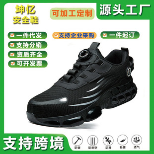 �羳�ڱ�Ь�ж��Ʒ��ҷ��̴��p��͸����ĥ������ȫ���o����Ь