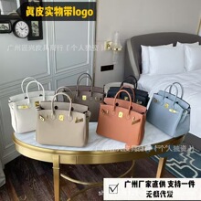 �V�����Q����logo����togo�^��ţƤ��֦�y�K�������������Ů��
