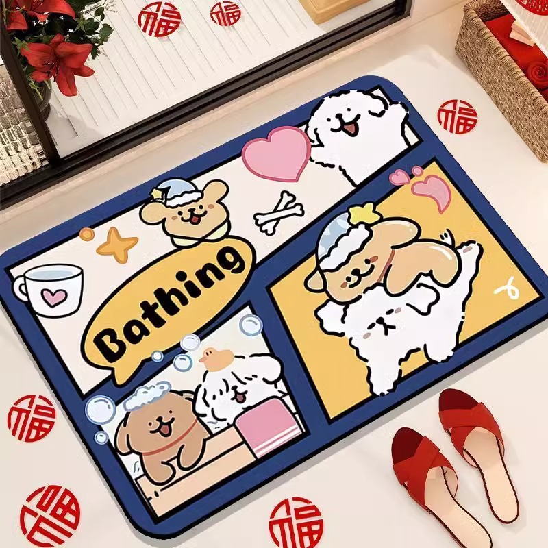 강아지 잠자는 집