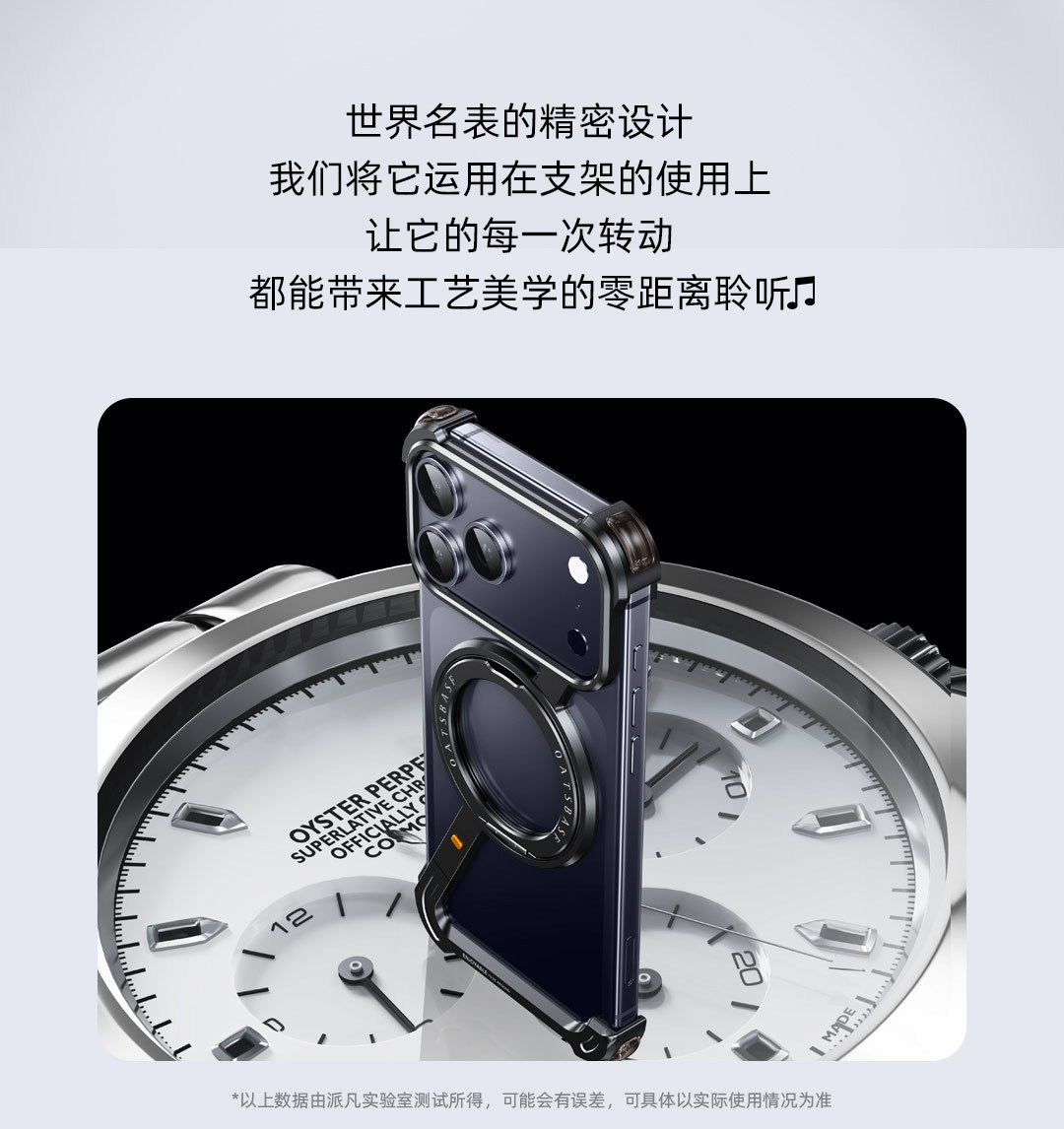 Ốp lưng từ tính xoay kim loại tản nhiệt cho iPhone 17 Pro Max, viền mỏng không viền — Đen, Nguyên bản, Xanh dương, Cam chi tiết 12