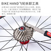 Bike cassette, wrench, equipment for cycling, tools set, clips included