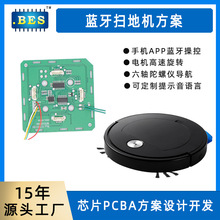 ߵؙCPCBA_l{ߵؙCư往·{Z