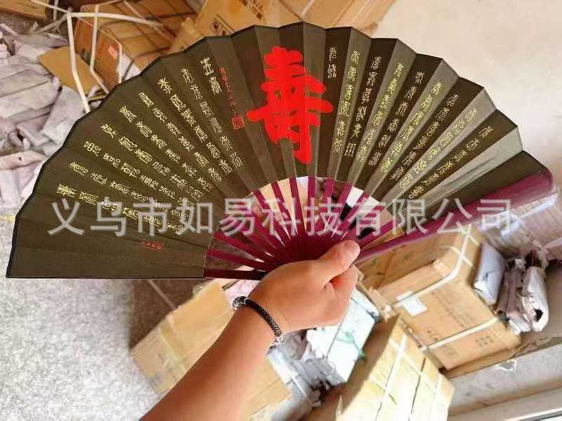 微信图片_20250528152408