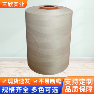 SP��]�p�x���b�� �S�ҹ��������o�����¾��ӹ��� ���[�����