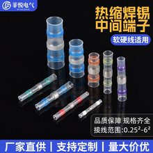 �羳؛ԴSSTϵ�к��a�h���a���ӟ�s�ܟ�s���Ӻ��a�ܺ��a�h