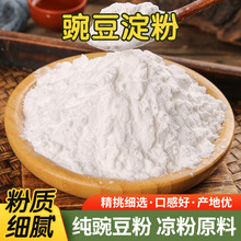 ������㶹���ۼ��㶹���ۛ��ۛ�Ƥ���l25kg����b�����ڵ�������