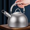 Pure titanium kettle outdoors travel Portable teapot Picnic coffee pot 2L teapot Camping Supplies