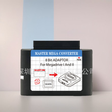 Master system�m�����D���� �m���SEGA MS MD 1/2���Α��D�Q��