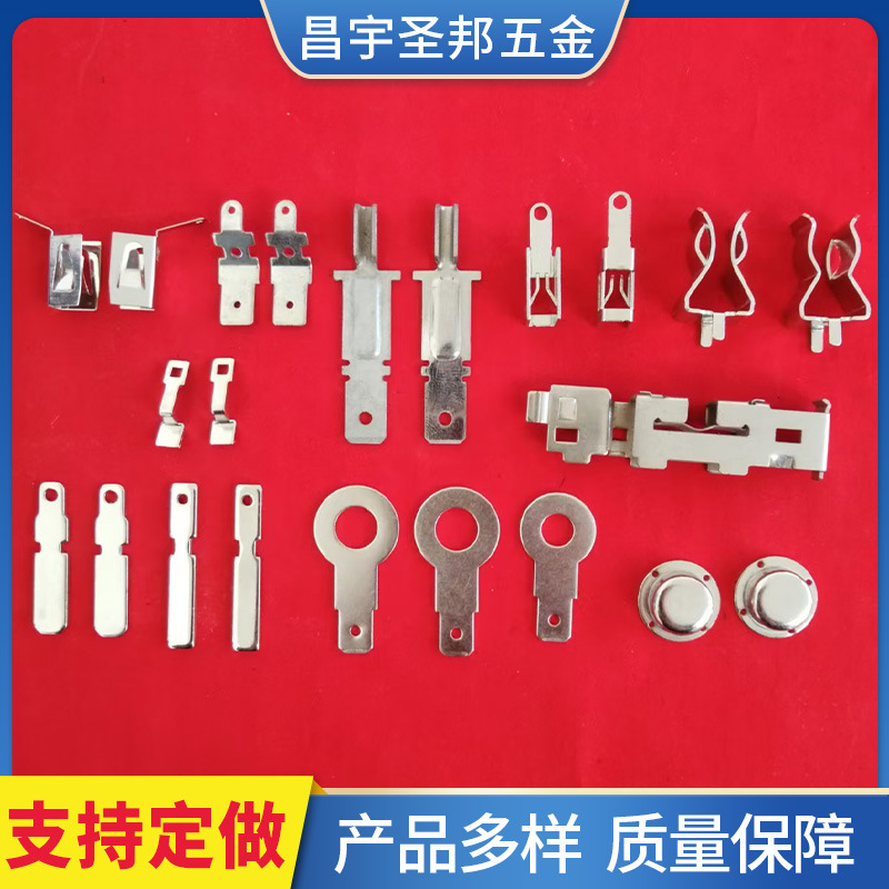 加工拉伸精密不锈钢冲压件定做冲压拉伸件异形定制加工