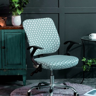 Stretch Split Chair Cover Computer Swivel Chair Cover Office Chair Cover Cushion Cover-Printed