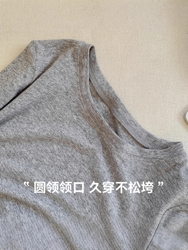 高弹苎麻打底衫女不规则蕾丝下摆绣花内搭修身显瘦圆领外穿上衣|undefined