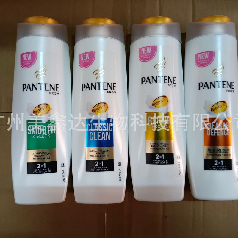 シャンプー在庫 400ml 外国貿易シャンプー在庫あり|undefined
