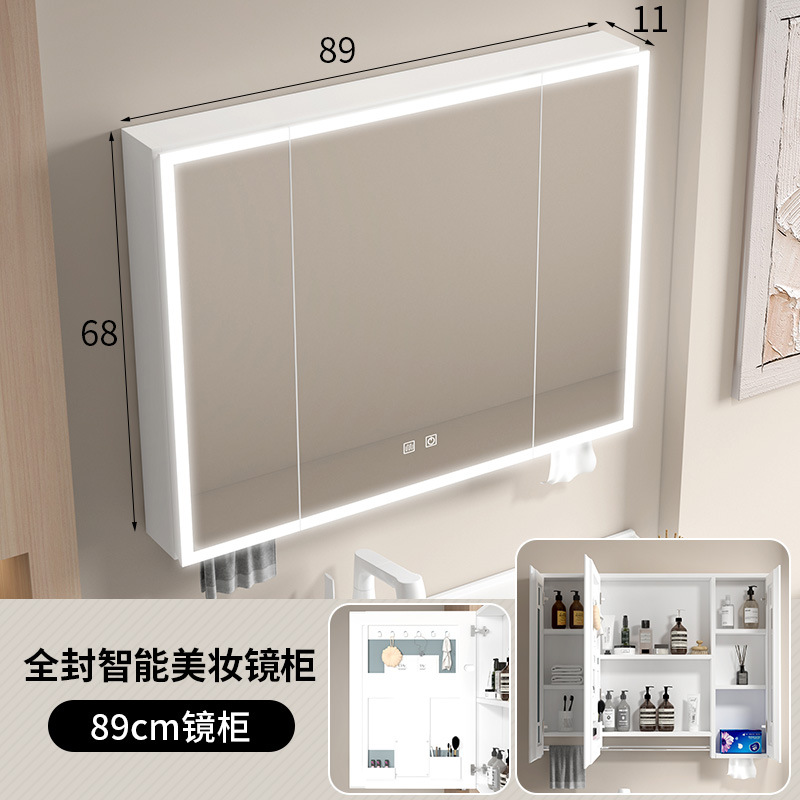 89 puerto de extracción de papel de almacenamiento de cinta de sellado completo