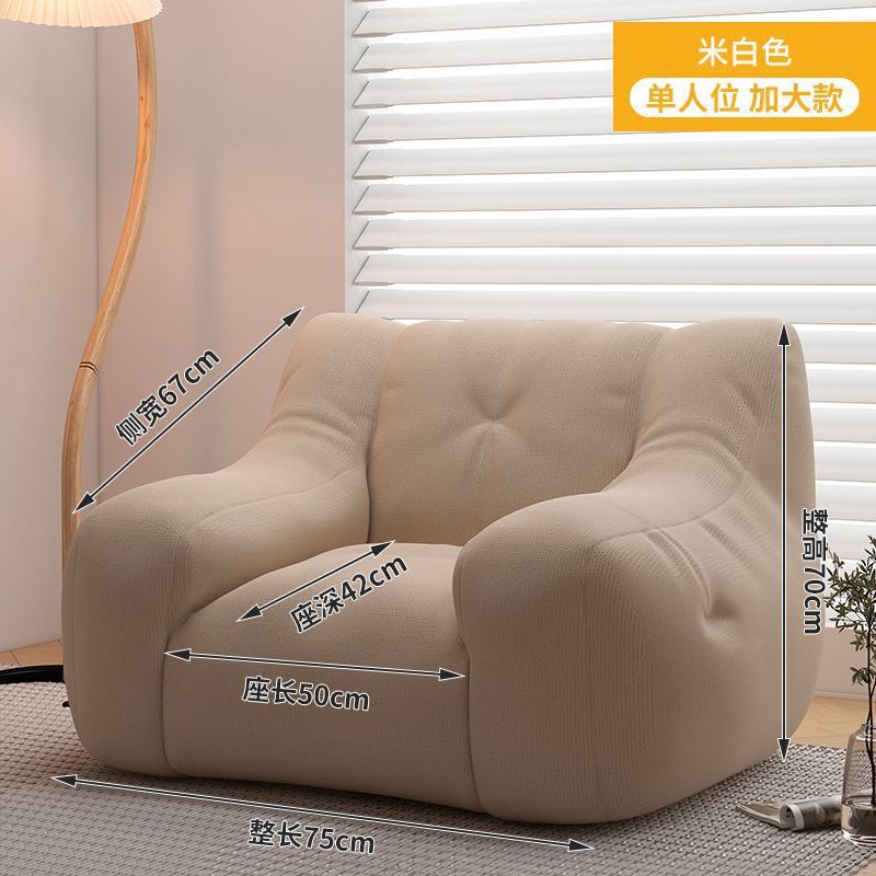 Fábrica directa sofá perezoso tatami red red ins ventilador doble habitación de alquiler balcón dormitorio suelo