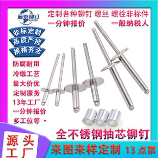 ȫ316���P䓳�о�Tᔳ�о�Tᔲ��P���ᔴ��^��о�����