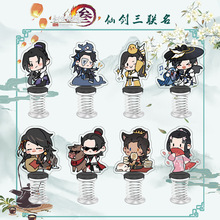 ��ٵ�X���W���� ���ɓu�u�� С�t���ߟ�� ȫ��ɫ�̲���ϵ��