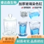 片装高品质卧式立式染色架