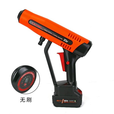 Portable car washer Battery Car Washing Machine Brushless - x-15-orange-brushless