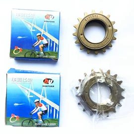 自行车装饰;其他骑行用品;脚蹬