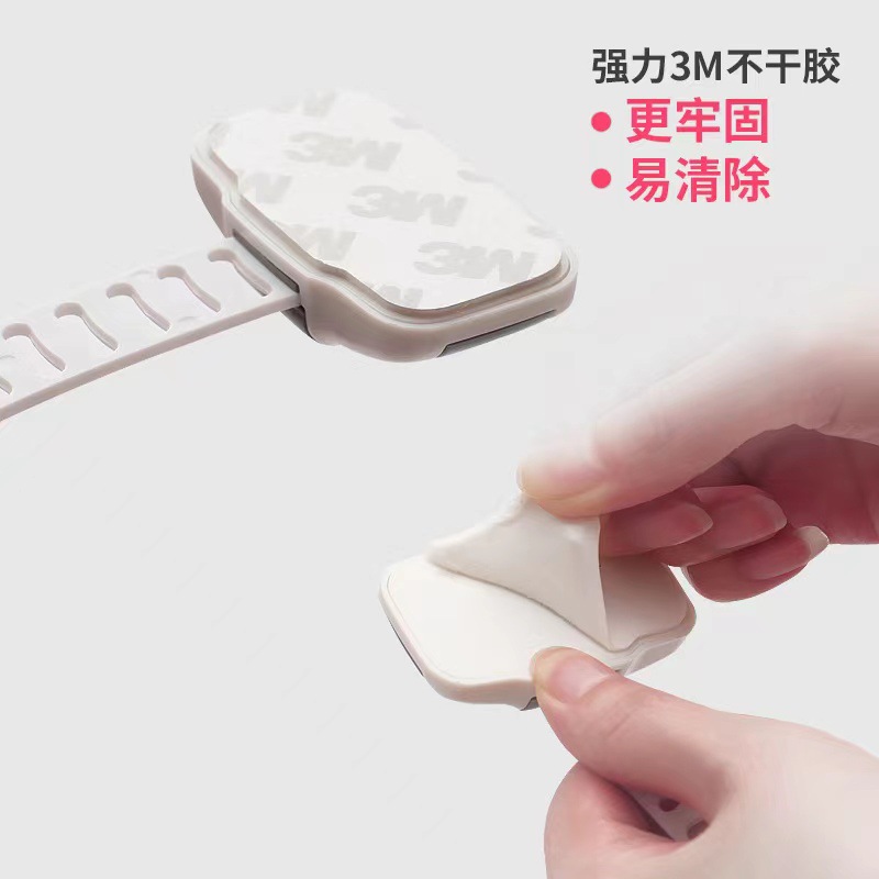 Cerradura de seguridad para niños cerradura del cajón cerradura del refrigerador cerradura de seguridad de protección del bebé cerradura de la puerta del gabinete