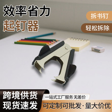 kӆCȡ羳Rdӆӆȡᔱy