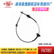 7G9R-7E395-BA���T���x�Ͼ��x܇���C�w���]�侀���侀���Q