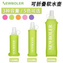 �羳ܛˮƿ�����ܲ��ۯBTPUܛˮ�ع��zҧ�콡���T���\��ˮ��