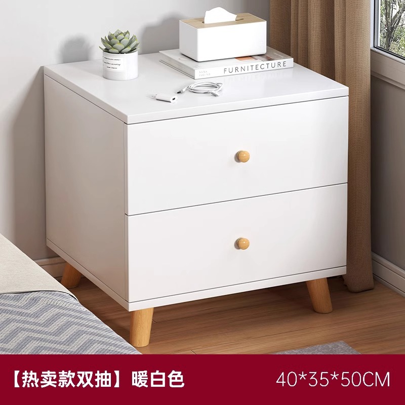 Taberna de cabecera moderna y simple dormitorio pierna de madera maciza pequeño armario armario de almacenamiento simple estante de cabecera