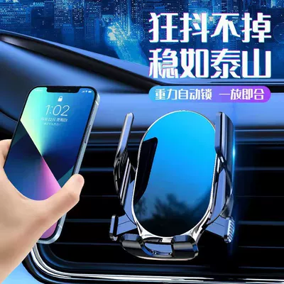 Mobile Phone Holder Mirror: Car phone holder