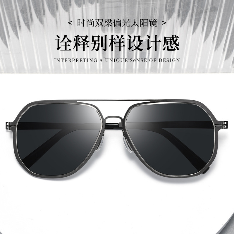 太阳镜司机驾驶墨镜防紫外线偏光眼镜高级感双梁飞行员墨镜bd9668|undefined