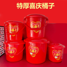 �tͰ�Y���������ˮͰ���w������Æ��w֮ϲ�ӌOͰ�¾���ˮͰ