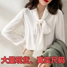 质检官图 笑涵阁新色入荷回归 知性简而不减飘带元素气质上衣