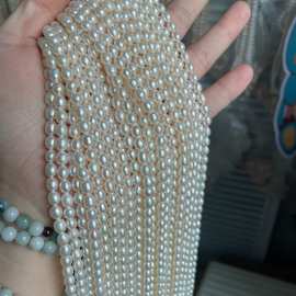 诸暨淡水珍珠米形6-7mm极光米珠天然珍珠半成品散珠diy手工穿珠