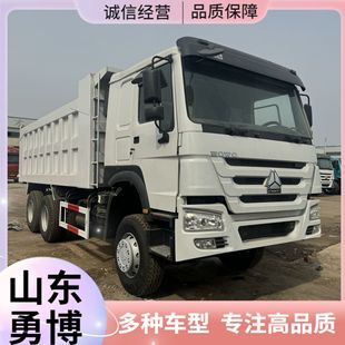 Manufacturers Sell 6*4 Howo Dump Truck 371Hp Euro Ii Big Pump Engine 10 Wheel Dump Tipper Truck
