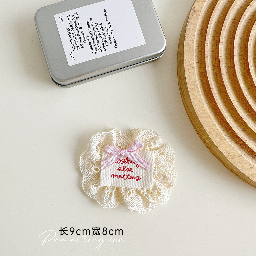 레이스 노스 활