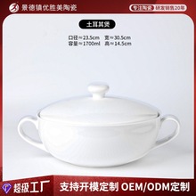 ������մɜ�偶��Ƽ����p�����w�մɜ��C����Ƶ꼃�ל���Ʒ�